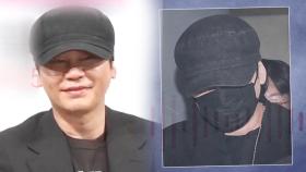 양현석, 경찰 조사 ‘성 접대 혐의’