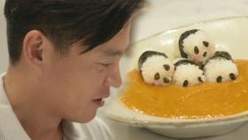 [3차 티저] 이서진, 아이들 맞춤 요리 배우는 ‘자상한 삼촌’