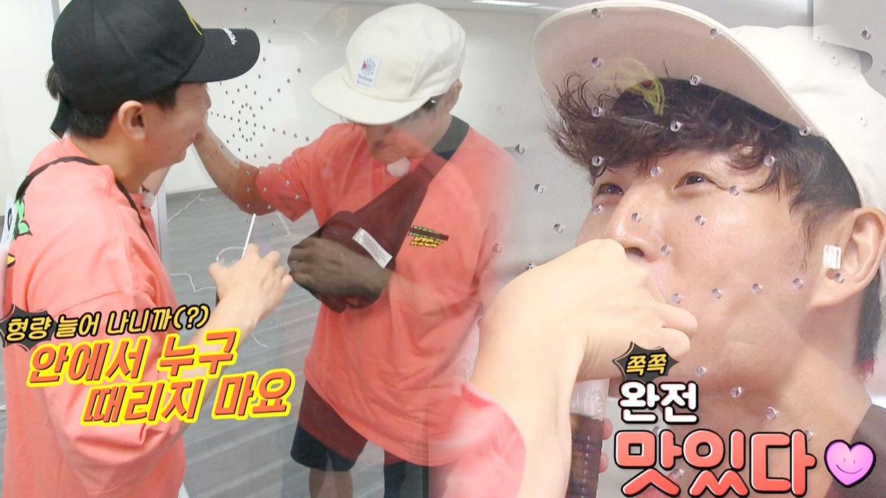‘깜빵 생활(?)’ 김종국, 작은 구멍 사이로 전해지는 커피 한 모금에 행복 | ZUM TV