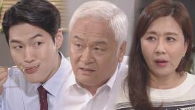 “기특해죽겠어” 고인범, 황명환 앞에서 박진우 칭찬 (ft. 눈칫밥)