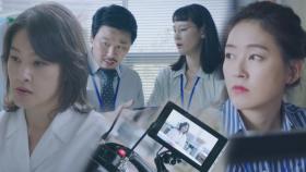 “내가 방심했네” 박지영, 언론 보도로 제대로 맞은 뒤통수!
