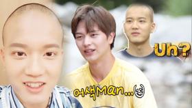 “Why 존댓말s man?” 프니엘, 육성재 존댓말에 어색한 반응