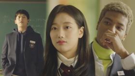 [2차 티저] ‘교실을 뒤집어 놓으셨다’ 힙합왕을 꿈꾸는 이호원!