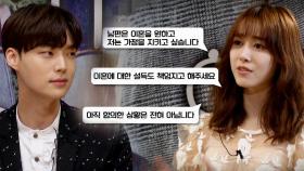 [충격] 구혜선·안재현, 사랑꾼 신혼부부의 파경 소식!