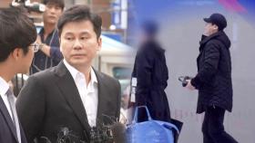‘포토라인에 선 양현석’ 원정도박 혐의 경찰 조사