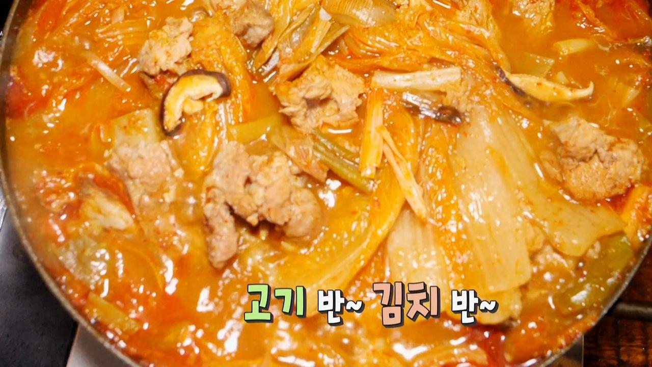 고기 반! 김치 반! 제주산 생갈비가 듬뿍 ‘일산 갈비 김치찌개’ | ZUM TV