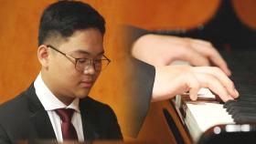 ‘천재 피아니스트’ 김두민의 첫 피아노 쇼케이스 ‘성공적’