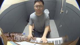 김두민, 선천성 백내장 극복한 최연소 피아니스트!