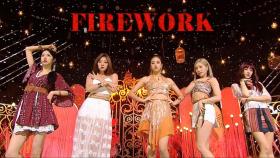 눈을 뗄 수 없는 5명의 여신들 ‘라붐’의 ‘Firework’