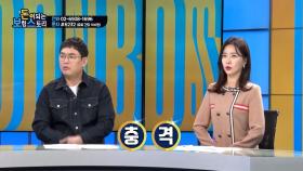 힘든 현실속에서 현명하게 보험 준비하는 방법?!