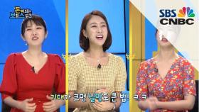 여름 휴가철 8월! 없으면 서운한 상해보험