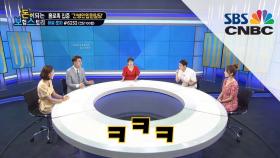 레이디제인의 장바구니가 꽉찬 이유!