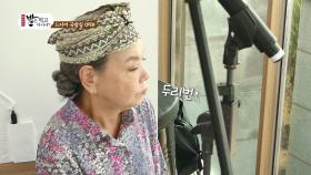 [선공개] '수미네 국밥집' 오픈은 했는데 손님이 없다?