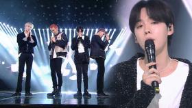 믿.듣 아티스트 ‘위너’의 컴백 스페셜! ‘OMG’