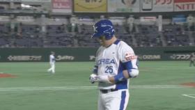 양의지, 선두 타자 출루 기회 무산 시키는 병살타 / 2회말 [멕시코 vs 대한민국]