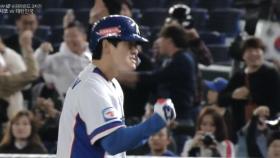 모든 것을 쏟아낸 5회말 빅이닝 득점 장면 [멕시코 vs 대한민국]