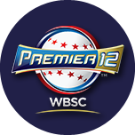 2019 WBSC 프리미어12 대한민국 경기