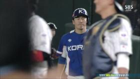 병살타 마무리, 8-10으로 패하는 대한민국 / 9회초 [대한민국 vs 일본]