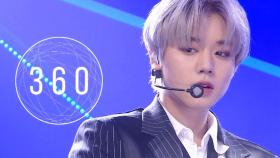 어떤 각도도 완벽! ‘박지훈’을 향한 스포트라이트 ‘360’