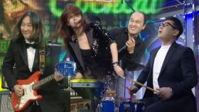 중년 아이돌 ‘내시경 밴드’의 불타는 축하공연 하와이 댄스