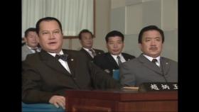 [야인시대 115회#3] 국회에 있는 김두한을 찾아간 이정재