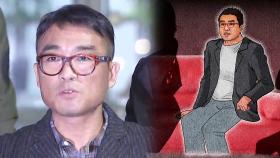 ‘폭로 릴레이’ 김건모는 경찰 조사에서 무슨 주장을?