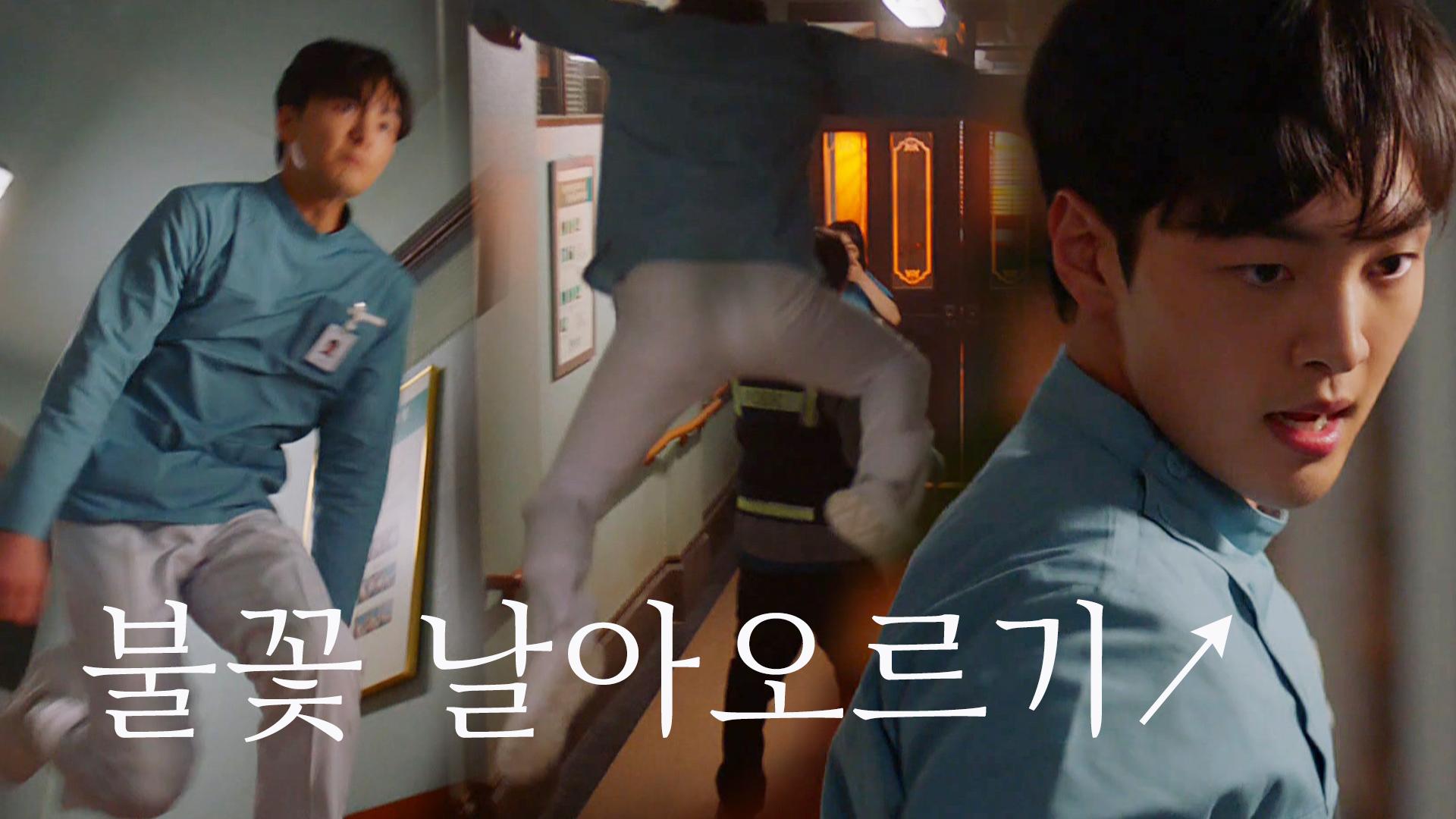 [57회 예고] 최우석, 장선율 친자 확인 들어가나?! : TV줌 [57회 예고] 최우석, 장선율 친자 확인 들어가나?!