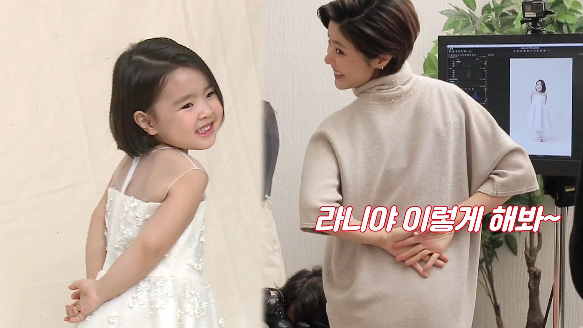 [선공개] 똑닮 모녀 라니윤지의 화보 촬영! | ZUM TV