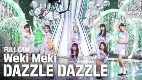 [안방1열 직캠4K] 위키미키 'DAZZLE DAZZLE' 풀캠 (Weki Meki 'DAZZLE DAZZLE' FanCam)@SBS Inkigayo_2020.2.23