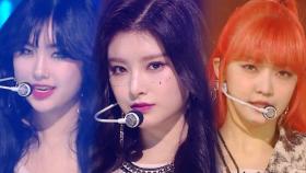 시선 집중! ‘에버글로우’의 다채로운 매력 발산 ‘DUN DUN’