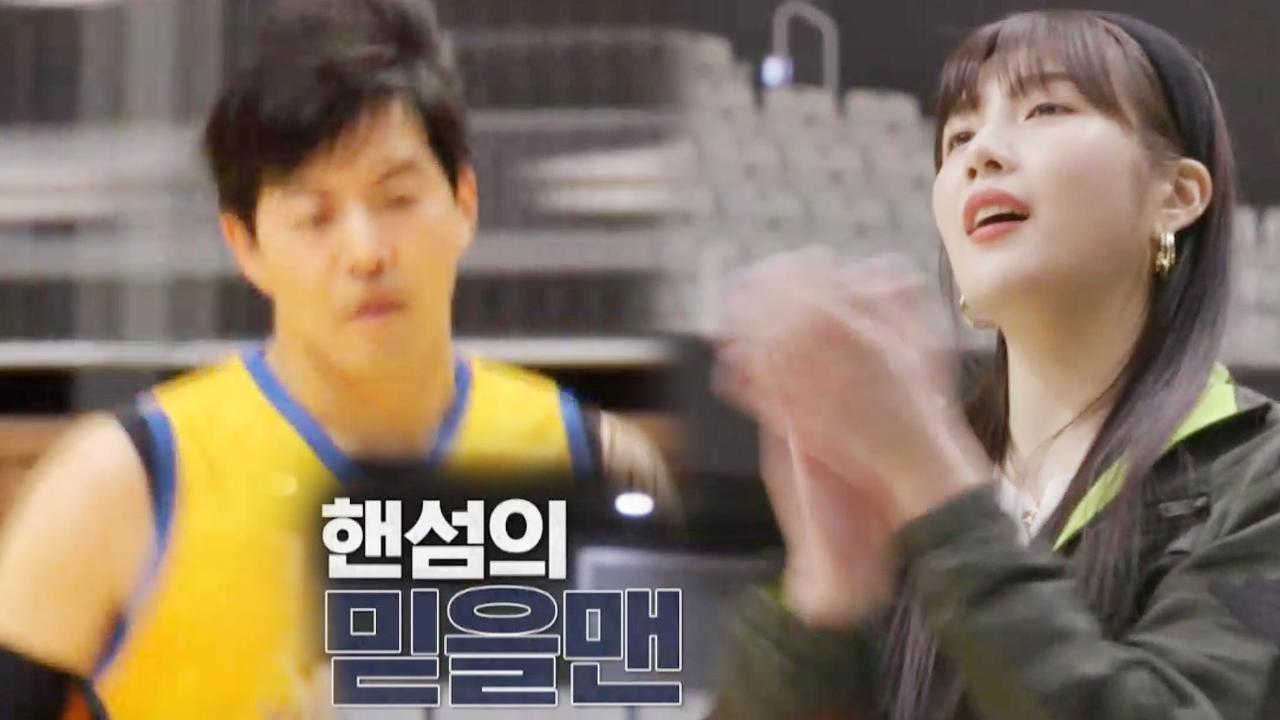 ‘슈퍼 캡틴’ 이상윤, 완벽 ‘미들슛’으로 분위기 UP | ZUM TV