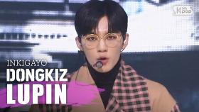 DONGKIZ(동키즈) - LUPIN @ 인기가요 inkigayo 20200315