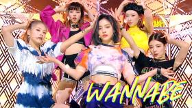 대세 걸그룹 ‘있지’의 파워풀 에너지 ‘WANNABE’