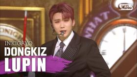 DONGKIZ(동키즈) - LUPIN @ 인기가요 inkigayo 20200322