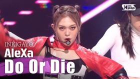 AleXa (알렉사) -Do Or Die @ 인기가요 inkigayo 20200322