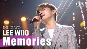 LEEWOO(이우) - memories @인기가요 inkigayo 20200322