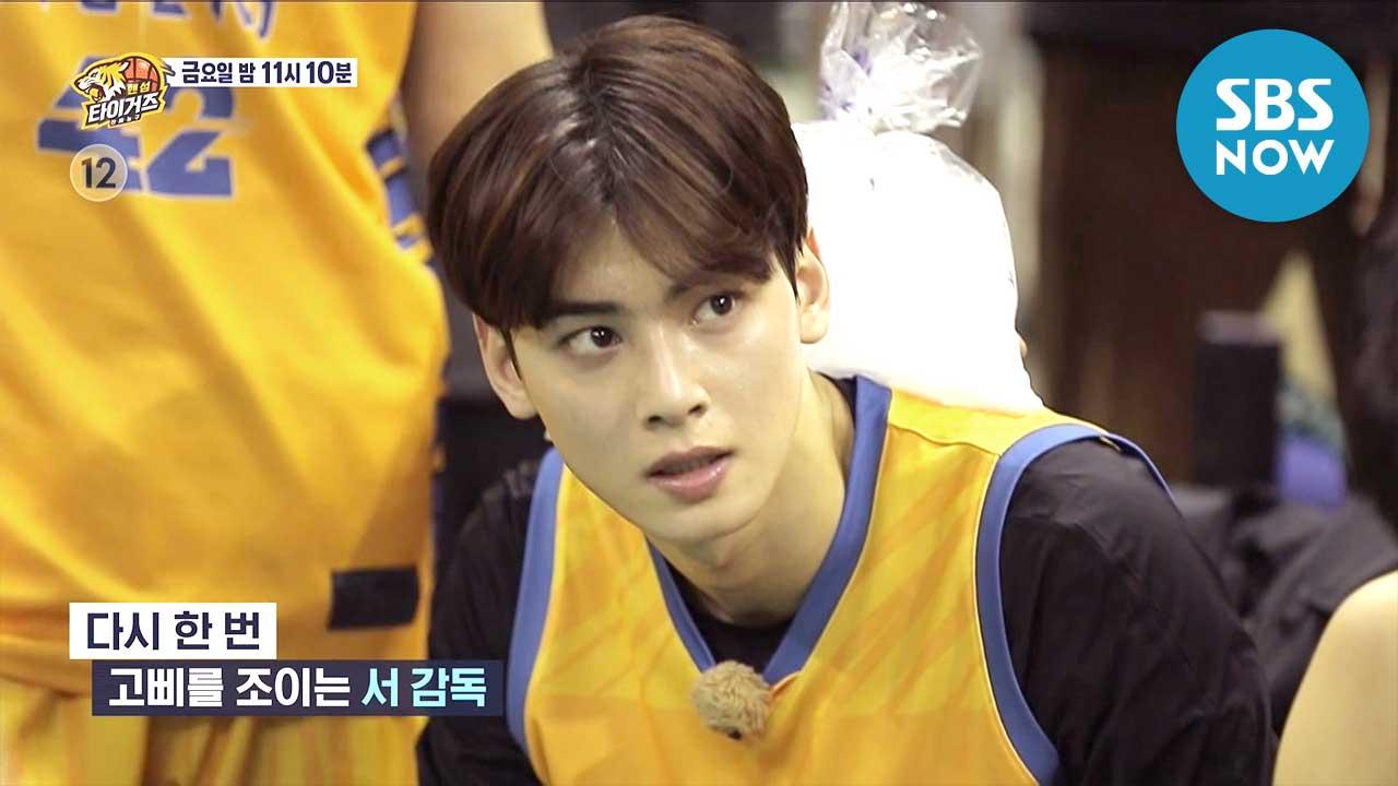 [핸섬타이거즈] Ep.12 예고 호랑이들은 4강행 티켓을 거머쥘 수 있을까? / Handsome Tigers Preview | SBS NOW | ZUM TV