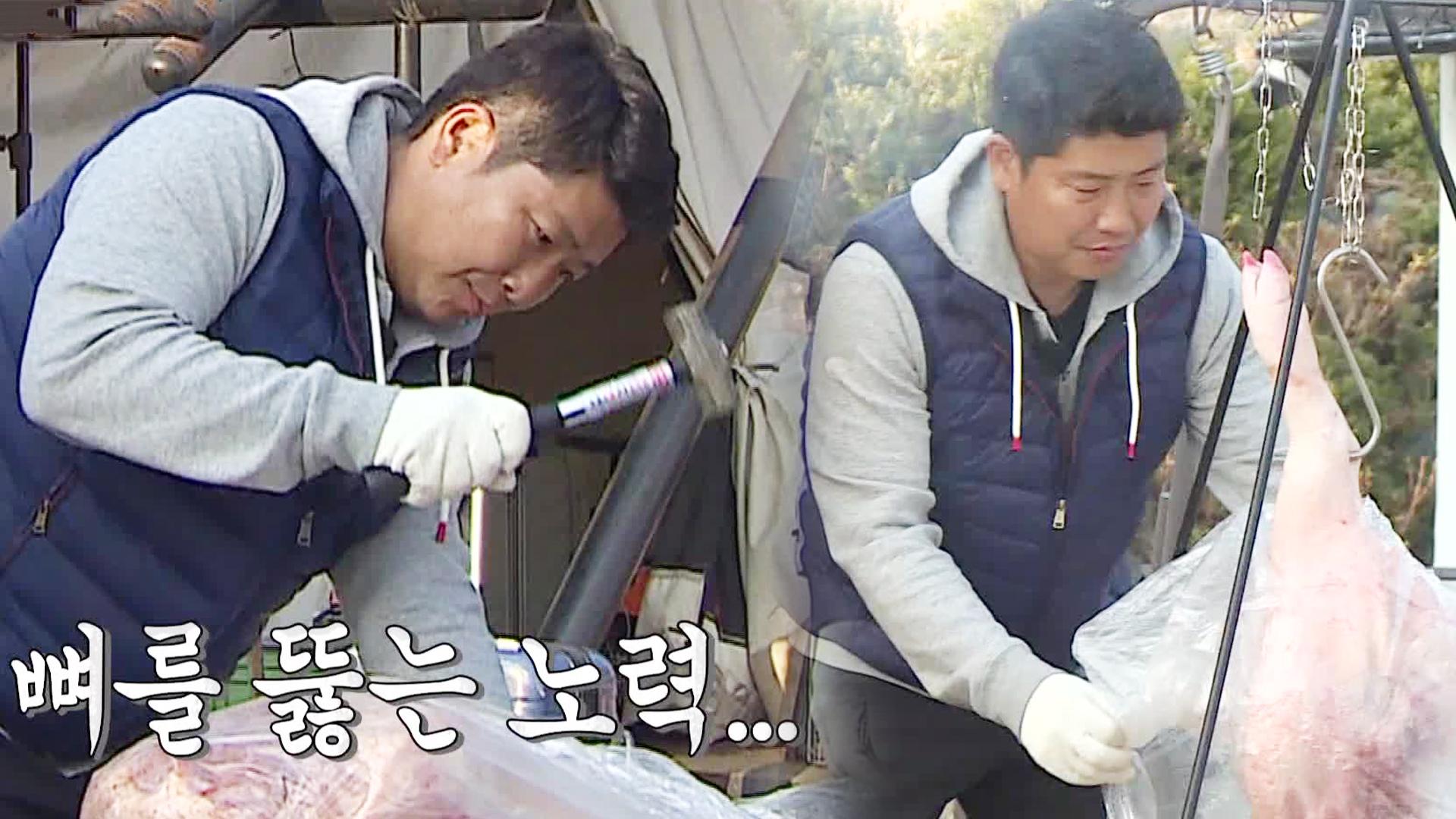 박재홍, 마장동 정육점 박 씨 빙의 (ft. 항아리 돼지 뒷다리) | ZUM TV