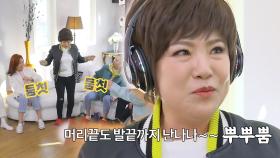 ‘흥폭발’ 김연자, 멜로디 대신 춤으로 표현하는 듣기평가!