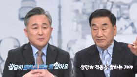 “적응을 잘하는 거야” 이것이 바로 김웅 후보의 ‘당선 비결’?