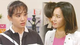 “세상은 혼자 사는 게 아니니까요” 현쥬니, 막말 부모에게 한방!