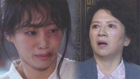 박순천, 현쥬니의 멍든 모습에 충격!