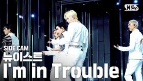 [사이드캠4K] 뉴이스트 'I'm in Trouble' (NU'EST Side FanCam)@SBS Inkigayo_2020.5.17