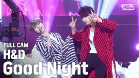 [안방1열 직캠4K] H&D 'Good Night' 풀캠 (H&D Full Cam)@SBS Inkigayo_2020.5.17