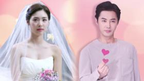 ‘스타들의 결혼 소식’ 이연희×전진, 핑크빛 결혼 소식