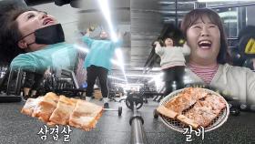 [스페셜] 홍선영×김민경, 먹기 위해 운동하는 즐거운(?) 운동의 세계