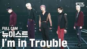 [안방1열 직캠4K] 뉴이스트 'I'm in Trouble' 풀캠 (NU'EST Full Cam)@SBS Inkigayo_2020.5.24