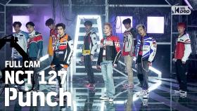 [안방1열 직캠4K] NCT 127 'The Final Round+Punch' 풀캠 (NCT 127 Full Cam)@SBS Inkigayo_2020.5.24