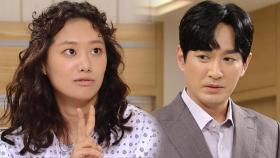 이재황, 사고 합의 보자는 현쥬니에 ‘탄식’