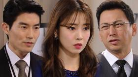 김형범, 관심 꺼달라는 문보령 철벽에 애타는 마음!